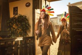 Двери открываются, начинается квест...